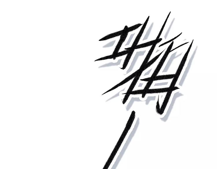 第14话（下） 限定门票26