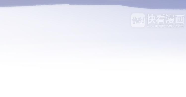 第65话 小时候的他12
