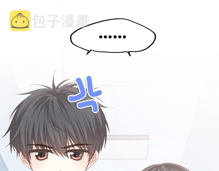 第44话 赌约6