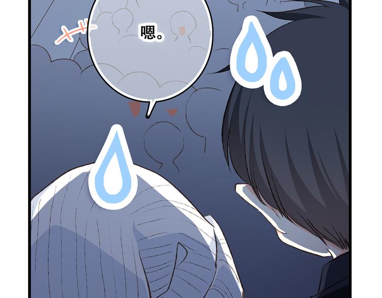 第42话（上） 她的笑容27