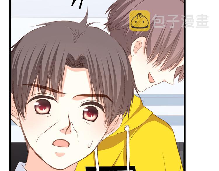 第53话（上） 贝壳里的世界72