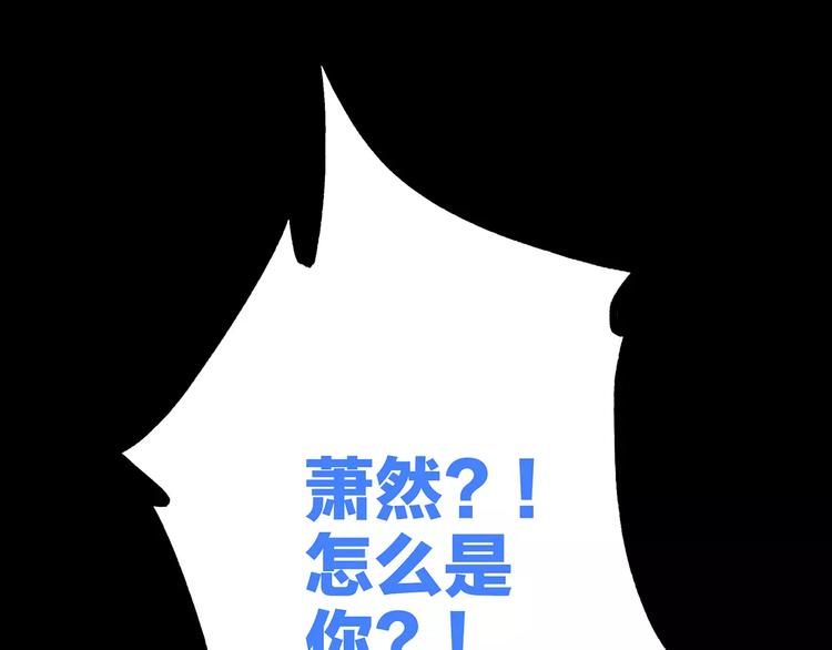 第16话 风起之时108