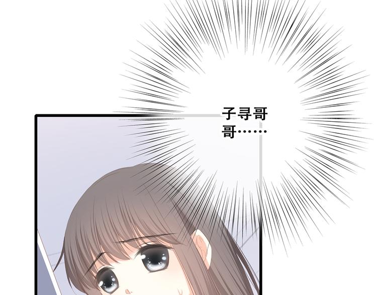 第73话 我永远爱你165