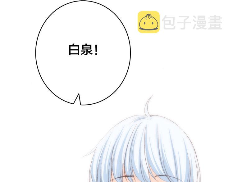 第19话 无法了解他们之间的事171