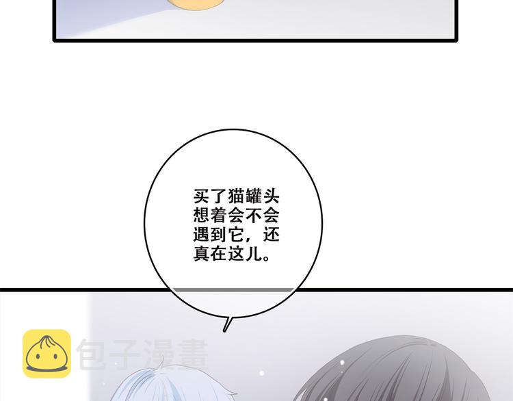 第31话 已经过去了32