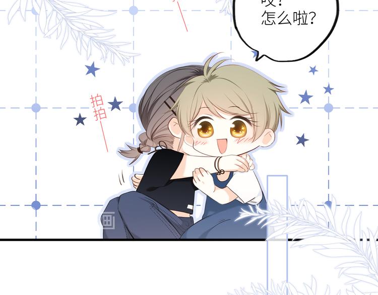 第99话 真心话？！大冒险！90
