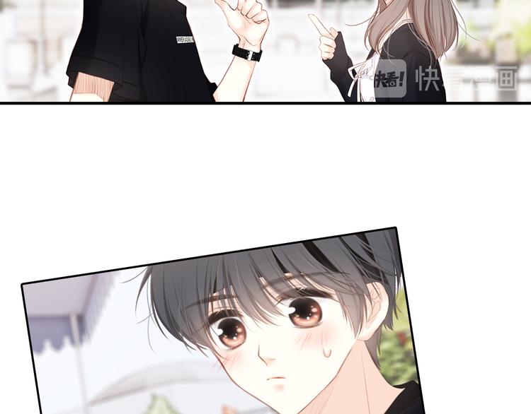 105话（中） 突然的默契99