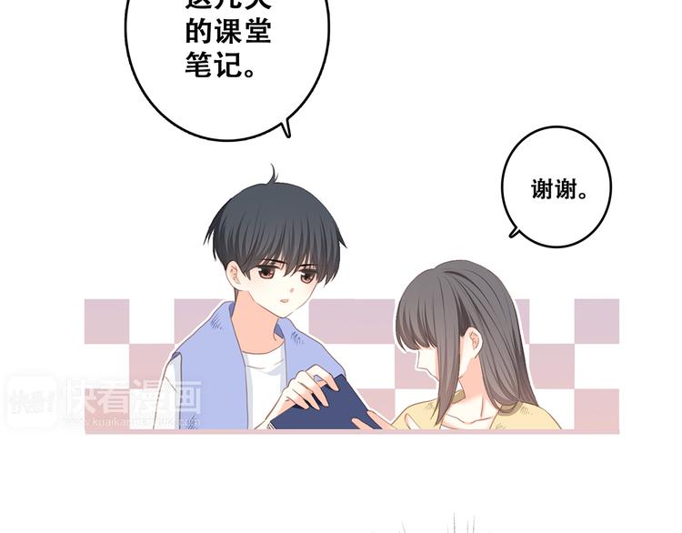 第72话（下） 陪伴12