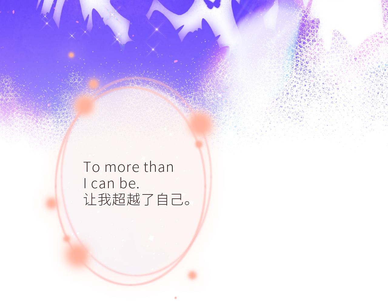 124 谢谢，你156