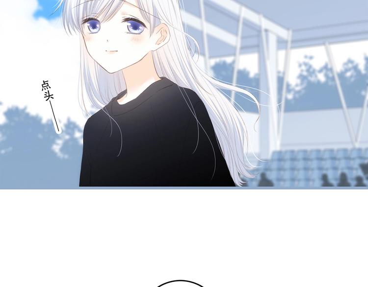 第88话（上） 吃醋？19
