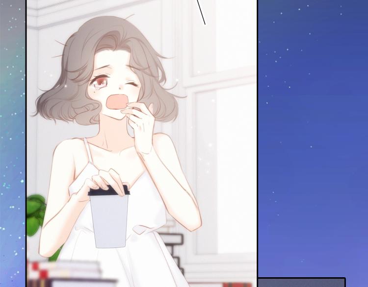 110 “和我交换吧？”230