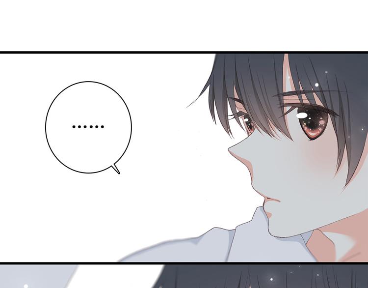第6话 他好像并不难相处10