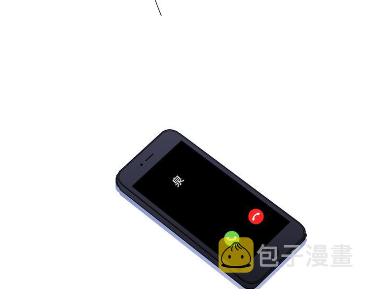 第50话（上） 不想分开的心111