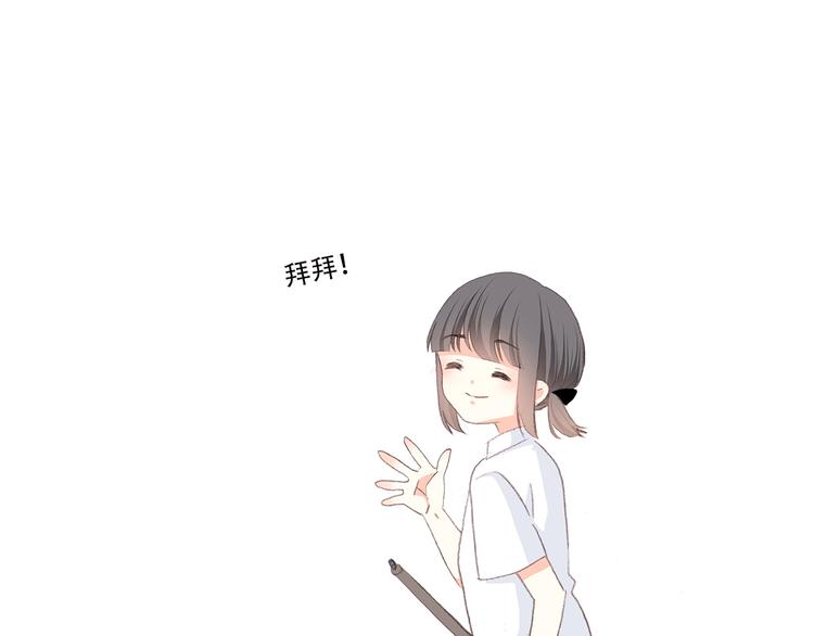 第31话 已经过去了59