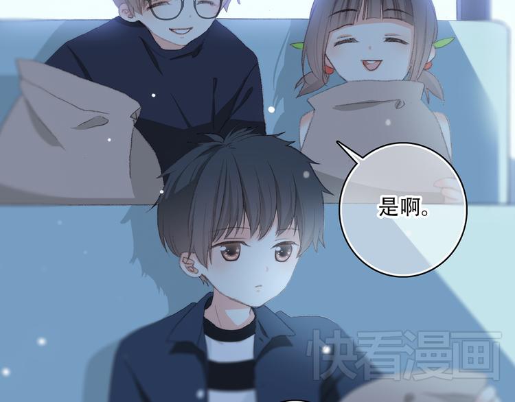 第9话 久违的幸福38
