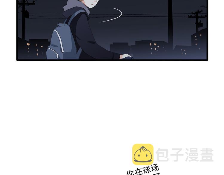 第38话 初雪95