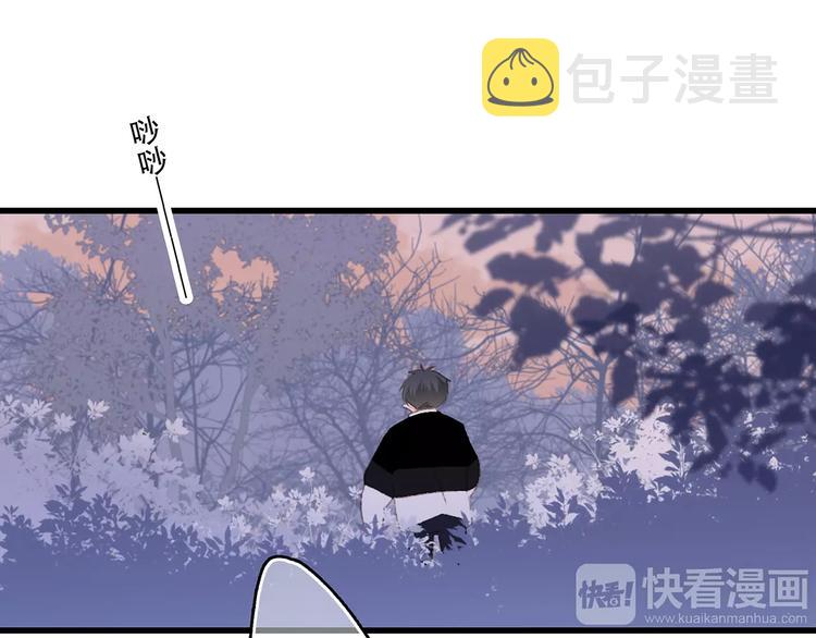 第31话 最需要你的时刻166