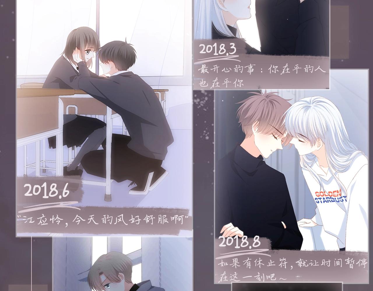 128 怦然心动448