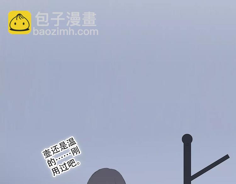 第24话 漫漫长夜87