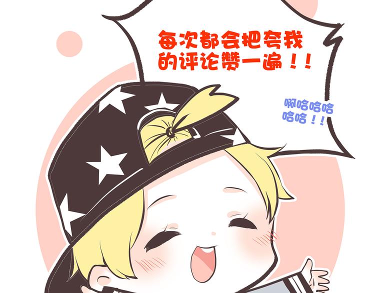 第9话 久违的幸福126