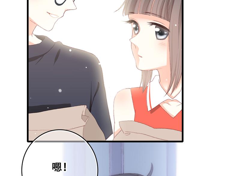第9话 久违的幸福56