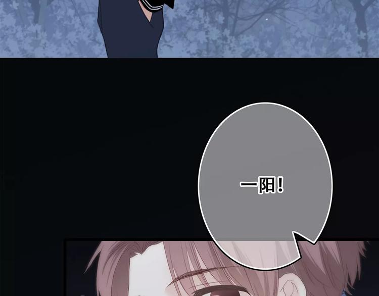 第32话 从这一刻开始158