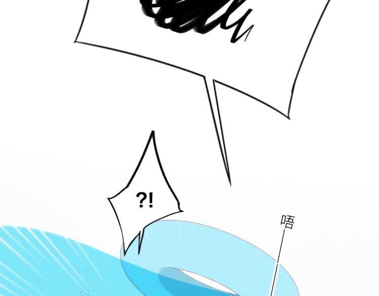 111上 蓝色心动106