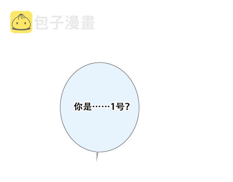 第87话（下） 他的关心138