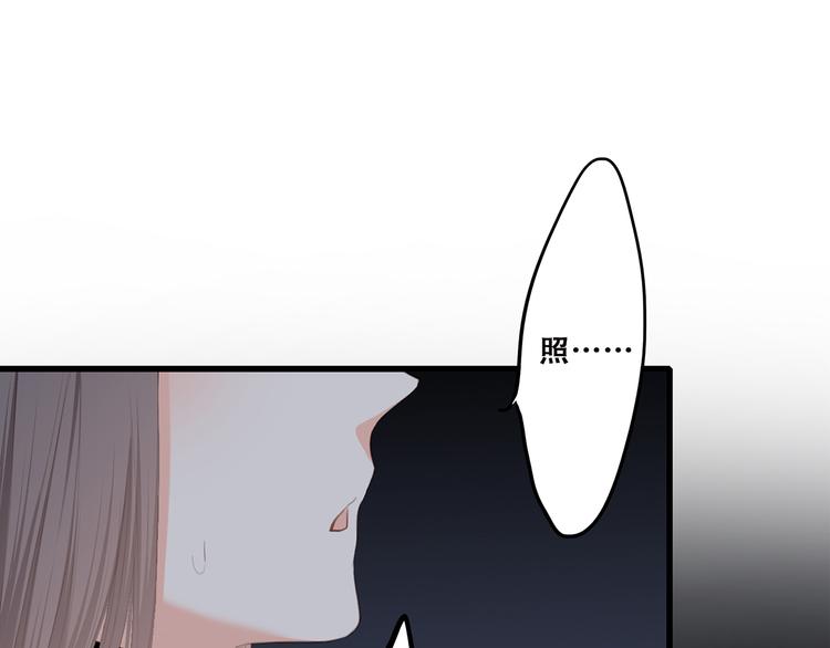 第70话 想对你说……102