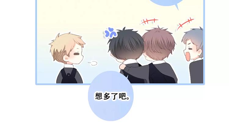 第34话（上） 他的愿望58