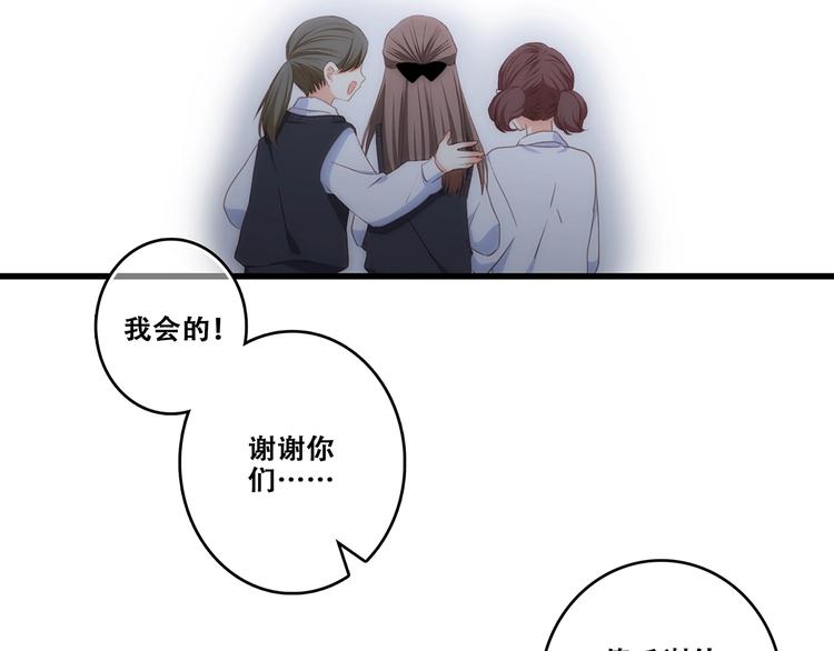 第81话 刺痛129