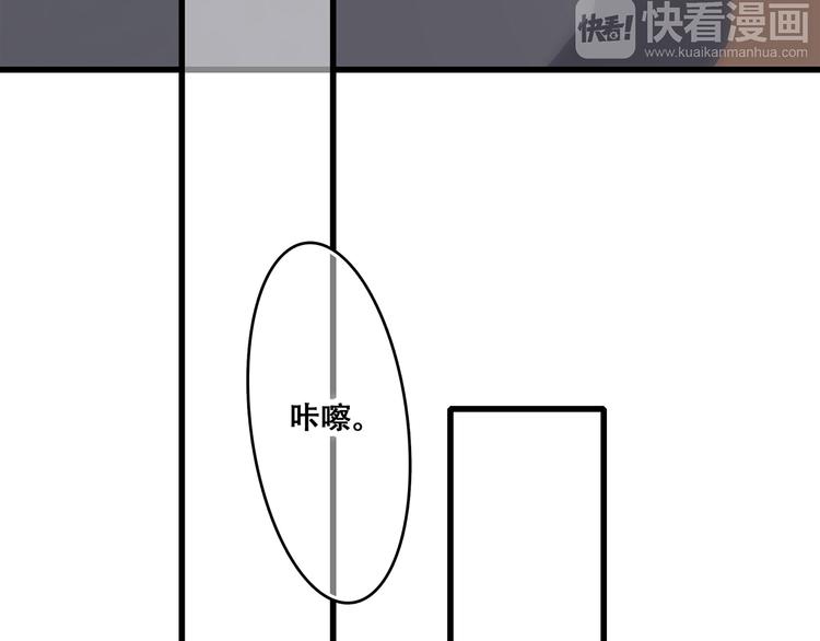 第40话（上） 保存你的可爱27