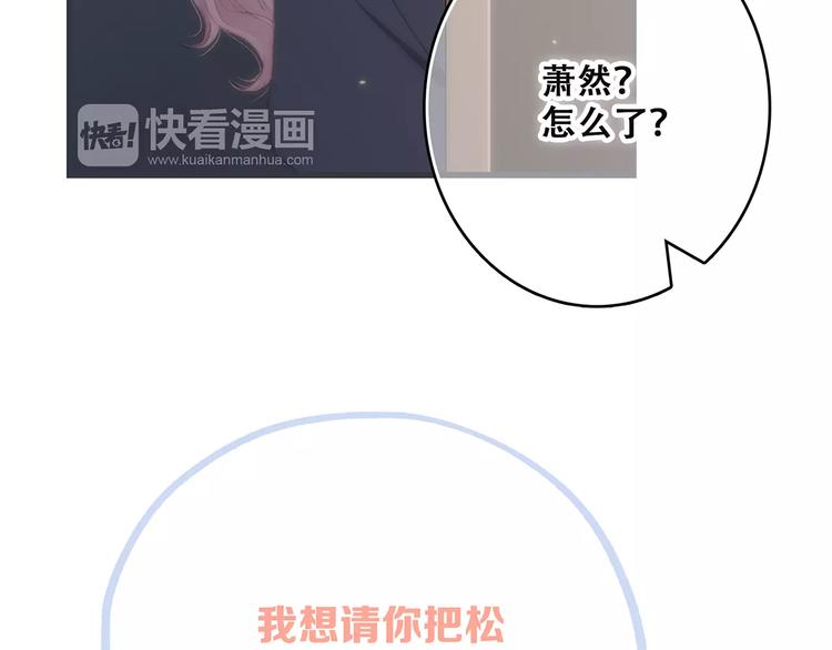 第34话（下） 他的愿望51
