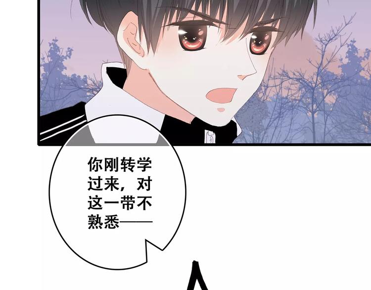 第31话 最需要你的时刻131