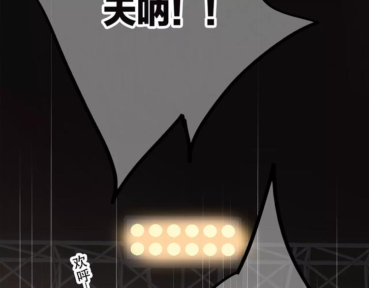 第30话（下）想要对你说…100