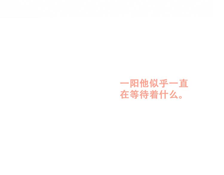 第66话 荆棘之路159