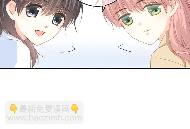 第53话（下） 对他的依赖57