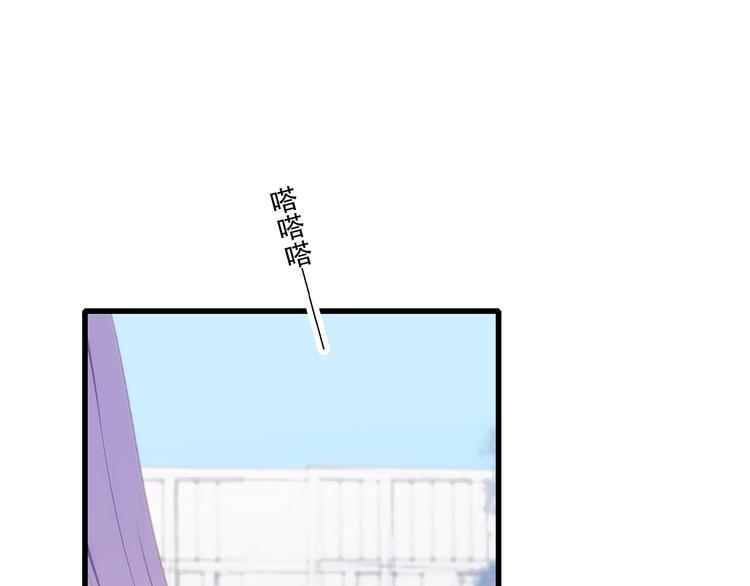 第88话（下） 追逐的目光75
