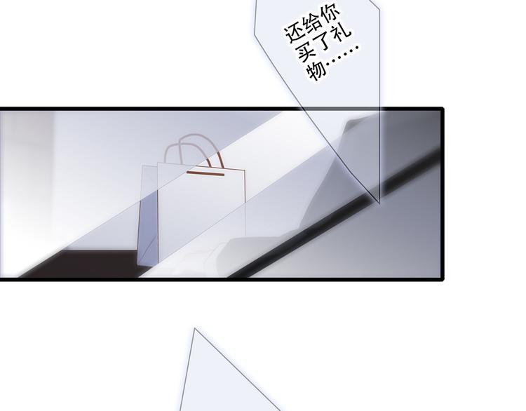 第78话 Thank you66