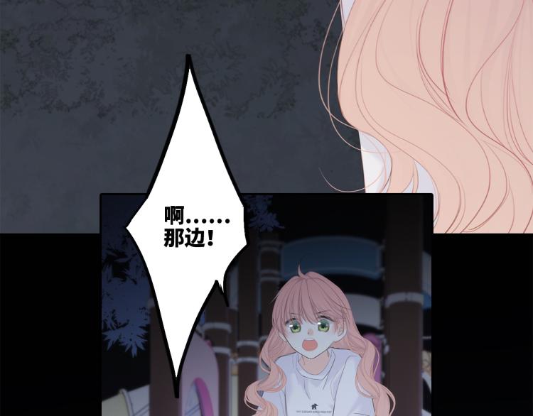 107 优等生的滑铁卢？！79
