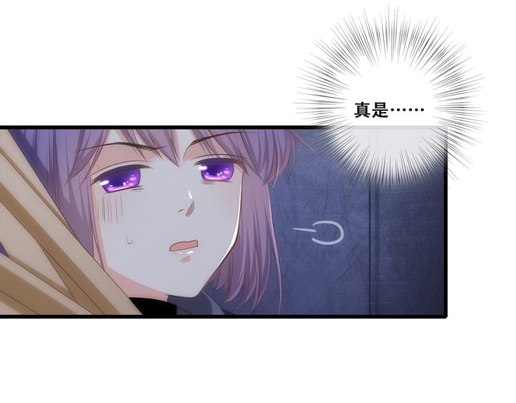 第62话 为什么是你？100