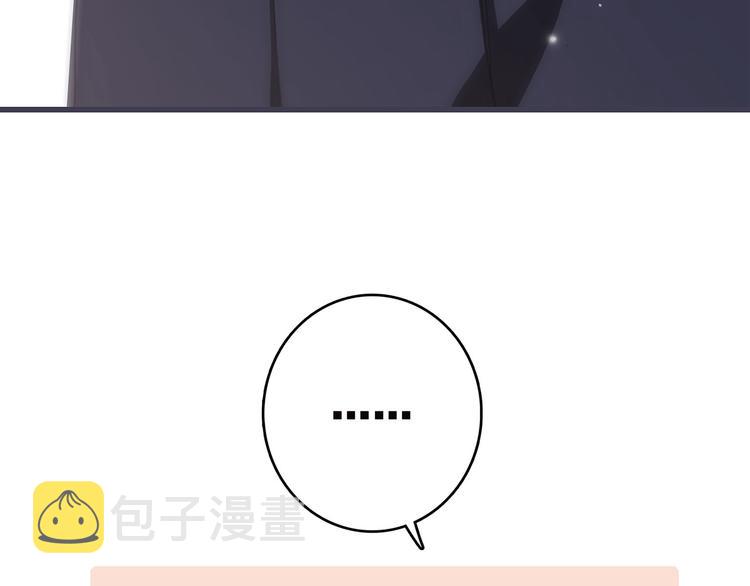 第39话 宠溺43