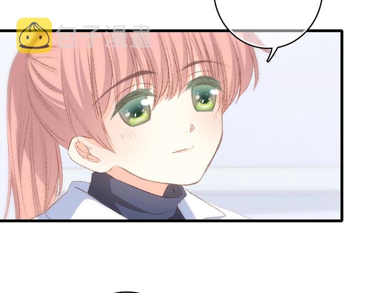 第51话 他的温柔声音89