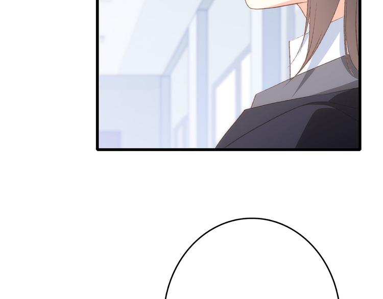 第46话 输掉的惩罚52