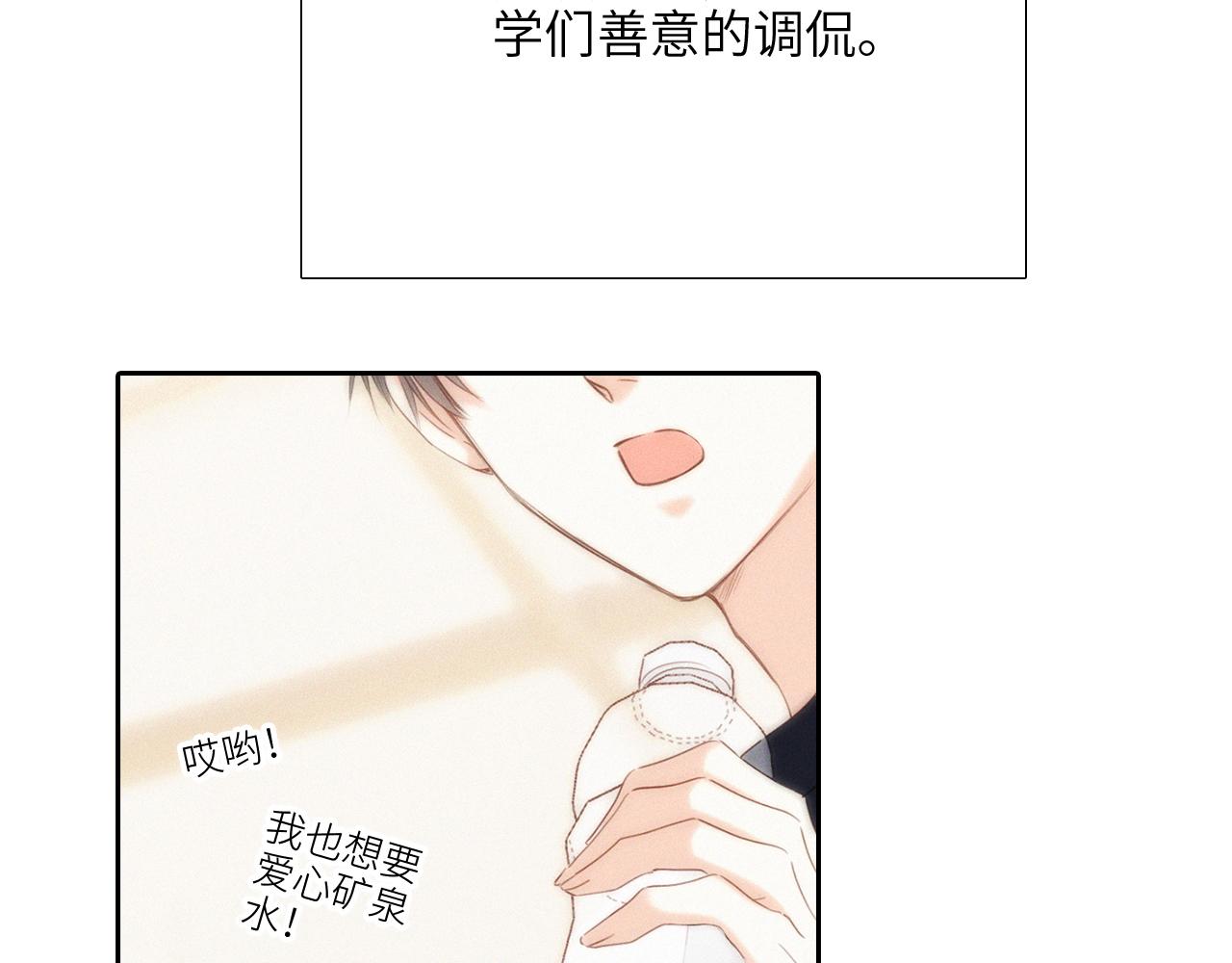 125.2 在那之后……52