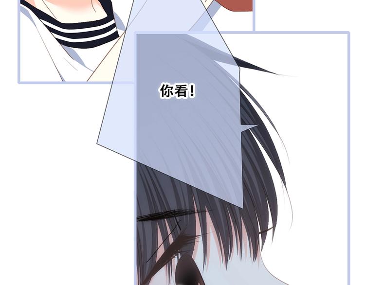 第87话（下） 他的关心89