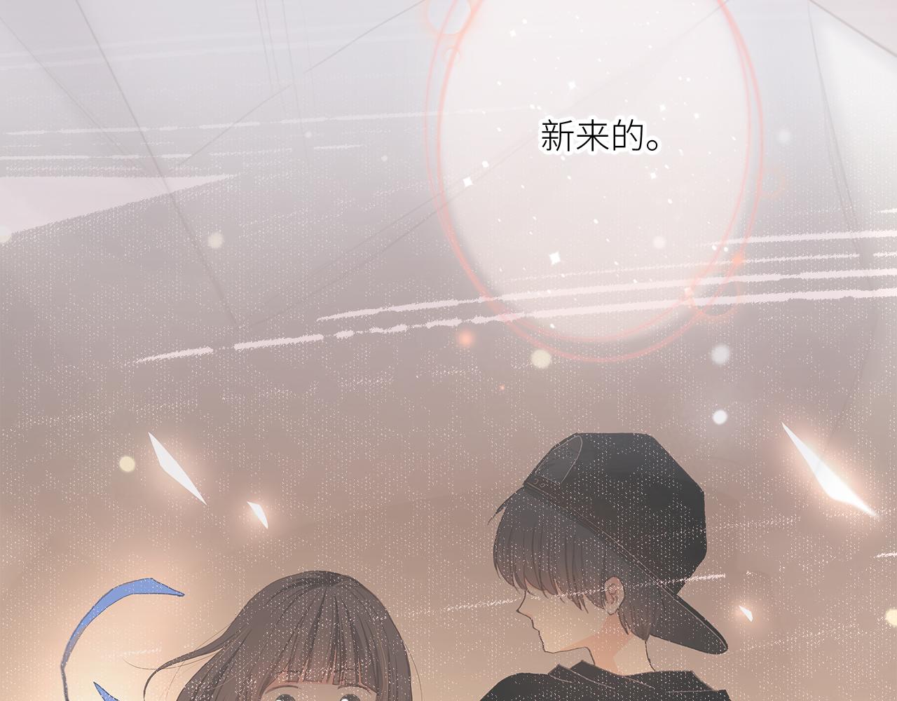 125 所有星星追随你176
