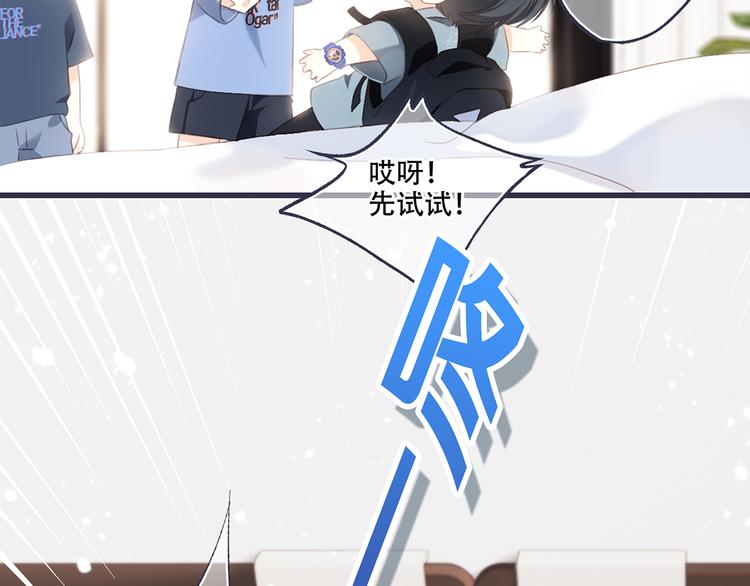 第97话 浪漫黄昏129