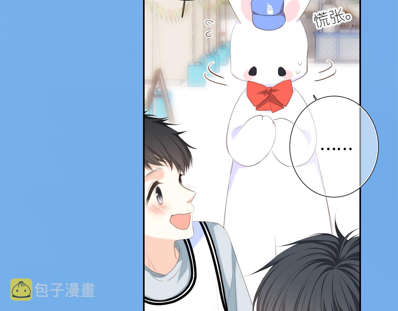 125 所有星星追随你120