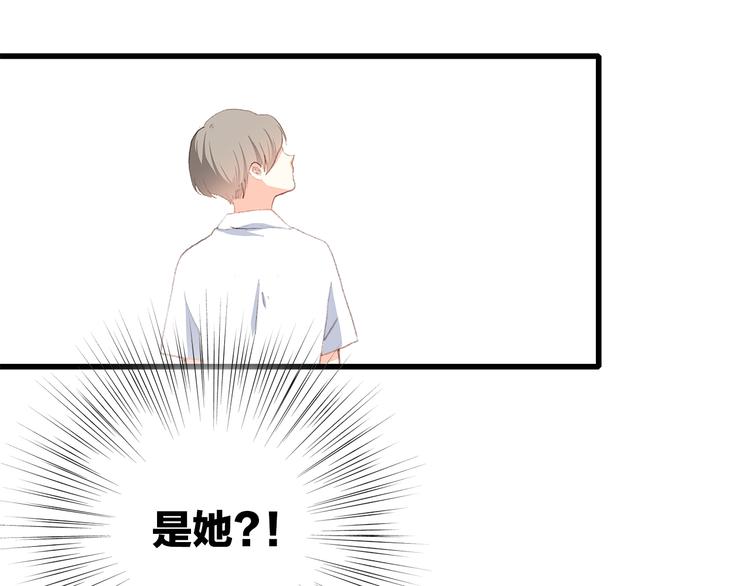 第27话下 跟我走60